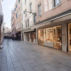  Appartement San Lio Romantic X2 A Rialto Italie