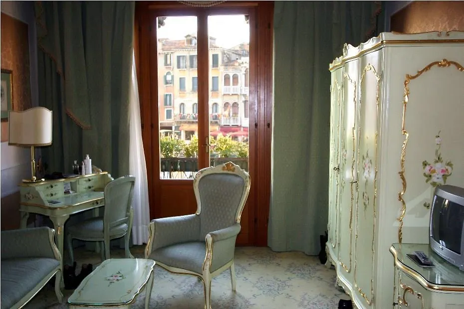 Hotel Rialto Венеция