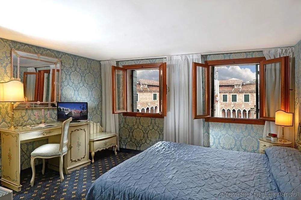 Hotel Rialto Венеция