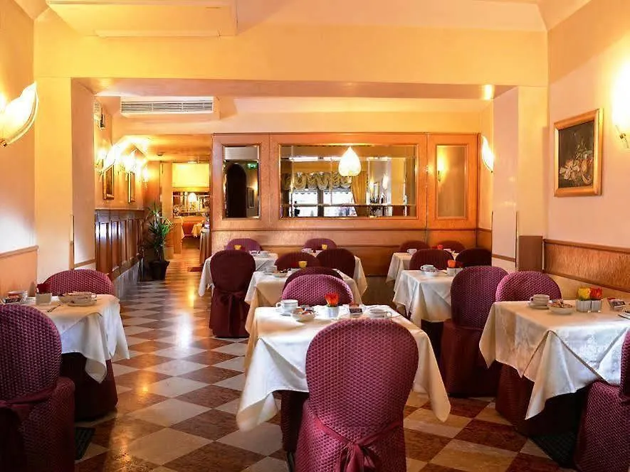 ****  Hotel Rialto Венеция Италия
