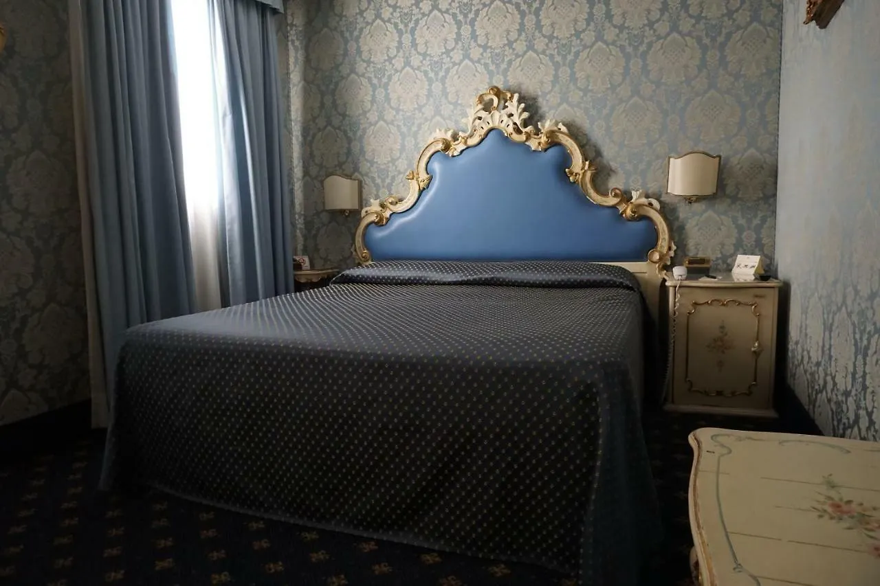 Hotel Rialto Венеция